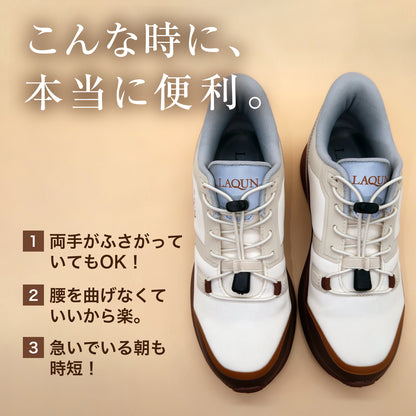 LAQUNタウンハイカー｜ハンズフリーアウトドアスニーカー