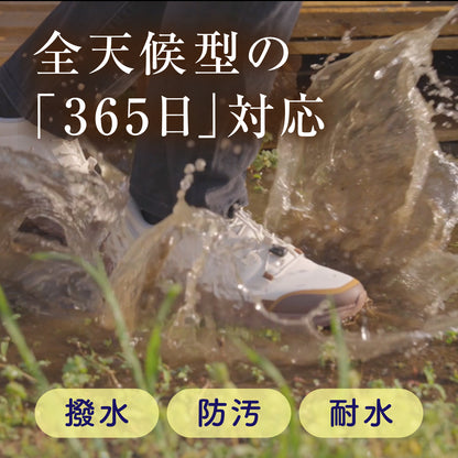 LAQUNタウンハイカー｜ハンズフリーアウトドアスニーカー