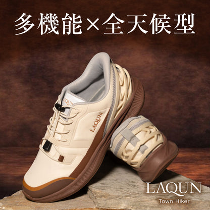 LAQUNタウンハイカー｜ハンズフリーアウトドアスニーカー