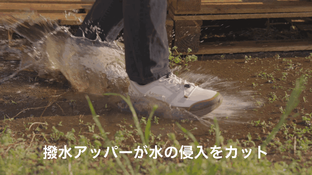 LAQUNタウンハイカー｜ハンズフリーアウトドアスニーカー