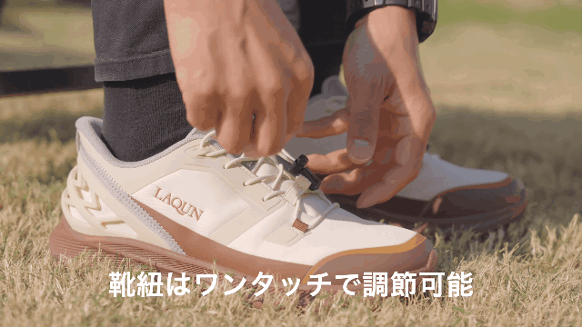 LAQUNタウンハイカー｜ハンズフリーアウトドアスニーカー