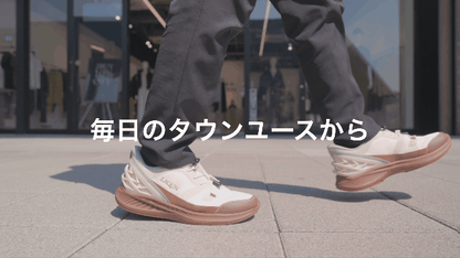 LAQUNタウンハイカー｜ハンズフリーアウトドアスニーカー
