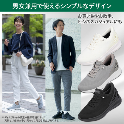 1秒で履けるスニーカーLAQUN｜ハンズフリーシューズ